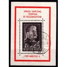 Stalin. Sørgemærke. Miniark. Stemplet.